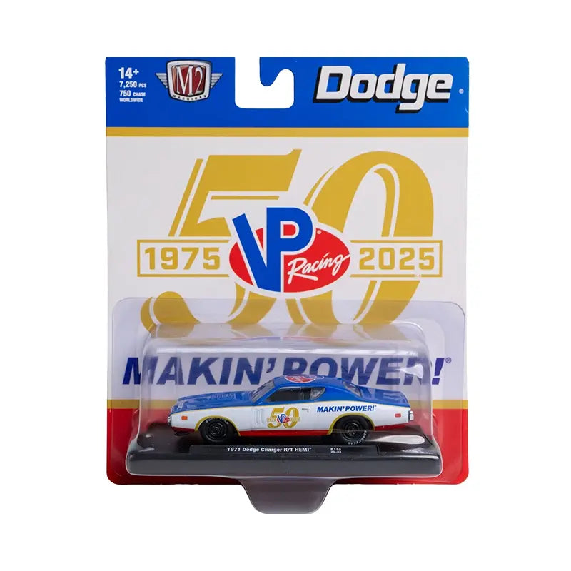 M2Machines VP Racing 1971 Dodge Charger RT HEMI (1:64 scale) 9982